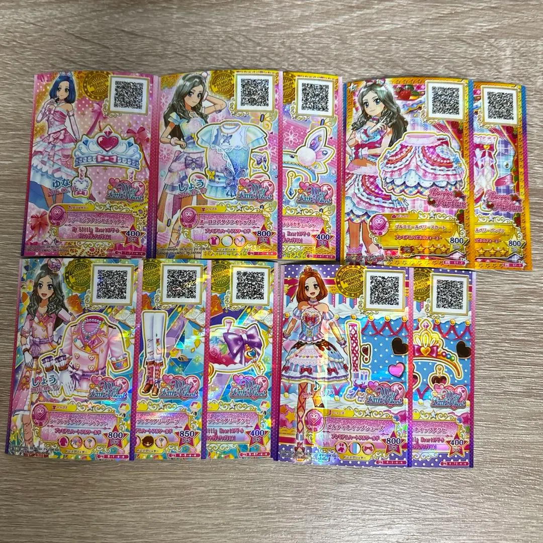 2026年最新】オーロラバタフライ アイカツの人気アイテム - メルカリ