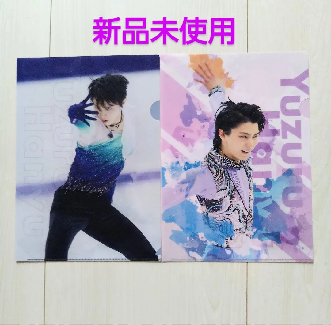 2026年最新】羽生選手ロッテキャンペーンの人気アイテム - メルカリ