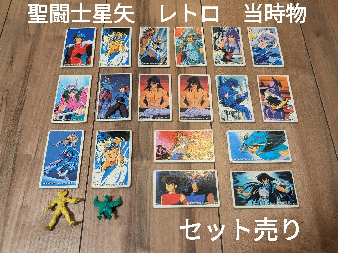 2026年最新】聖闘士星矢 面子の人気アイテム - メルカリ