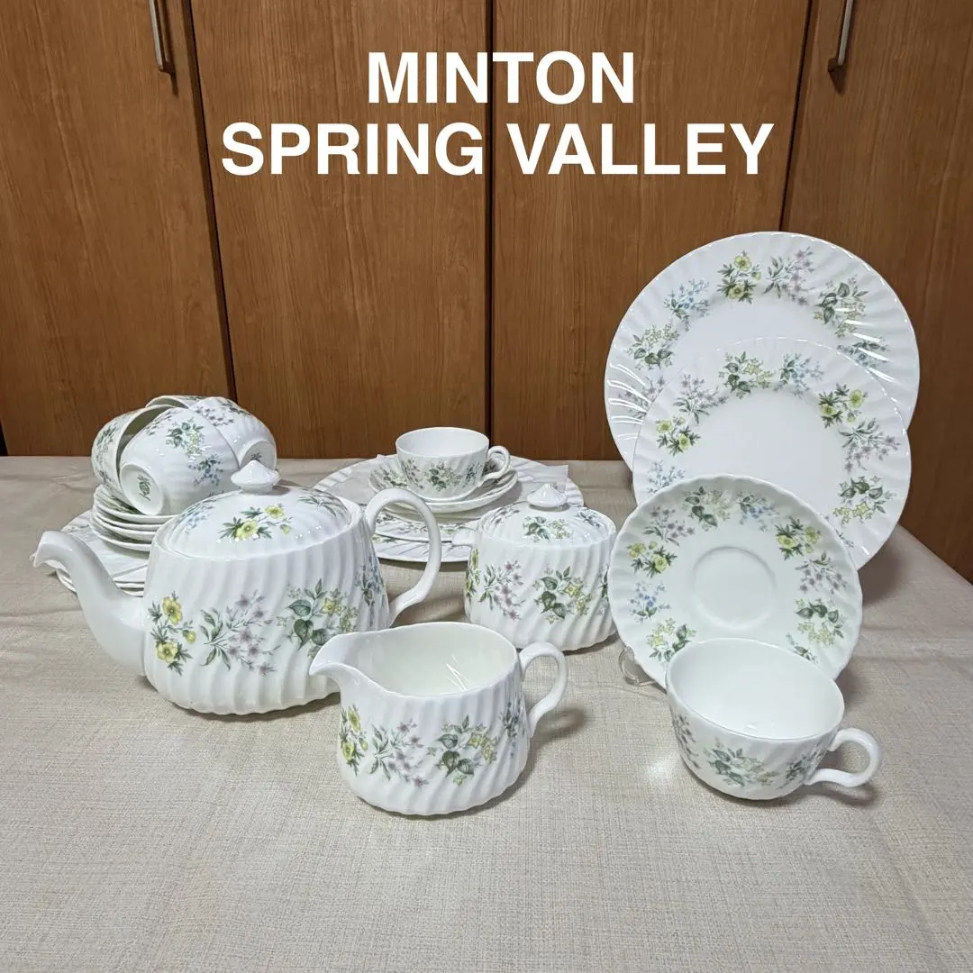 2026年最新】Minton 食器セットの人気アイテム - メルカリ