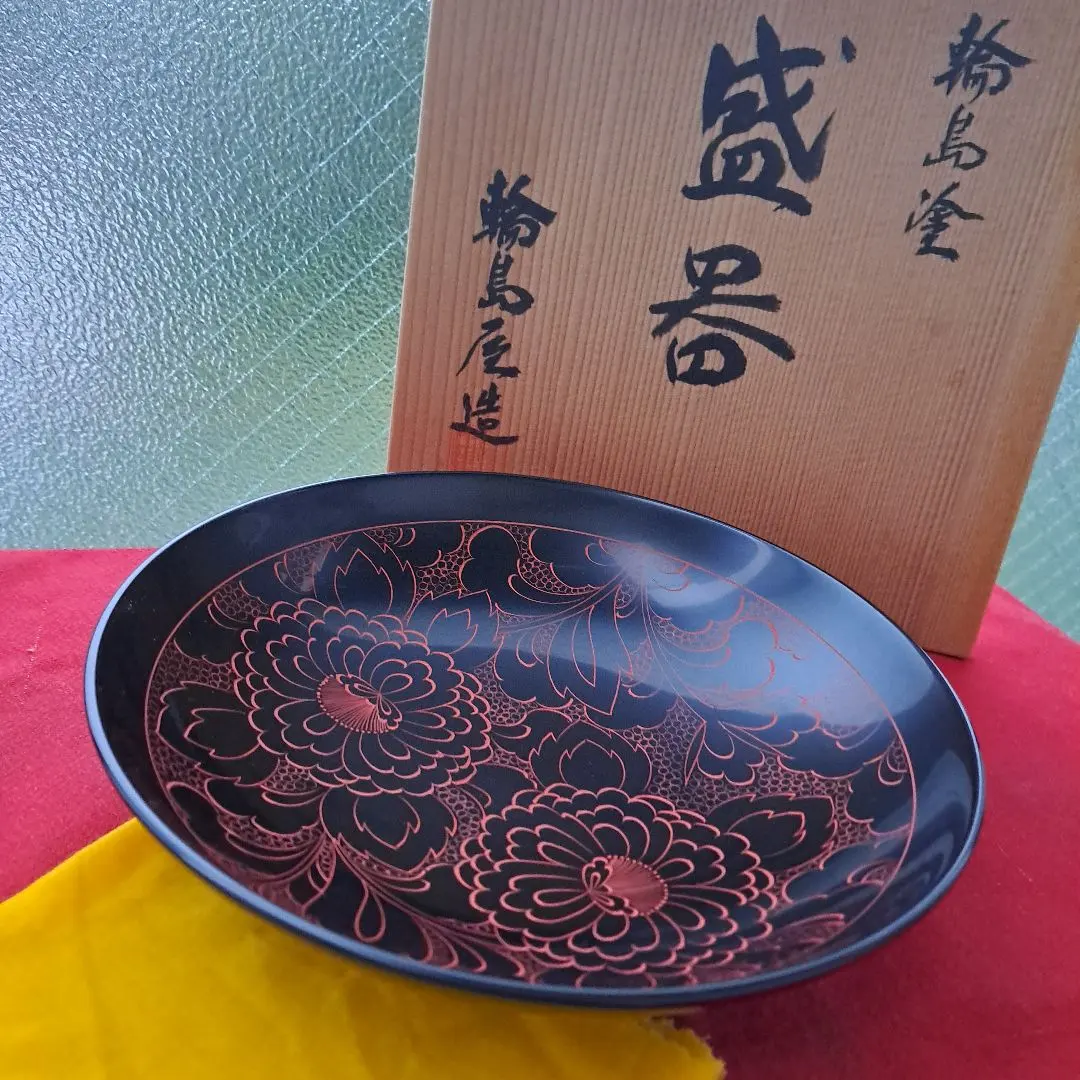 2026年最新】輪島屋本店の人気アイテム - メルカリ