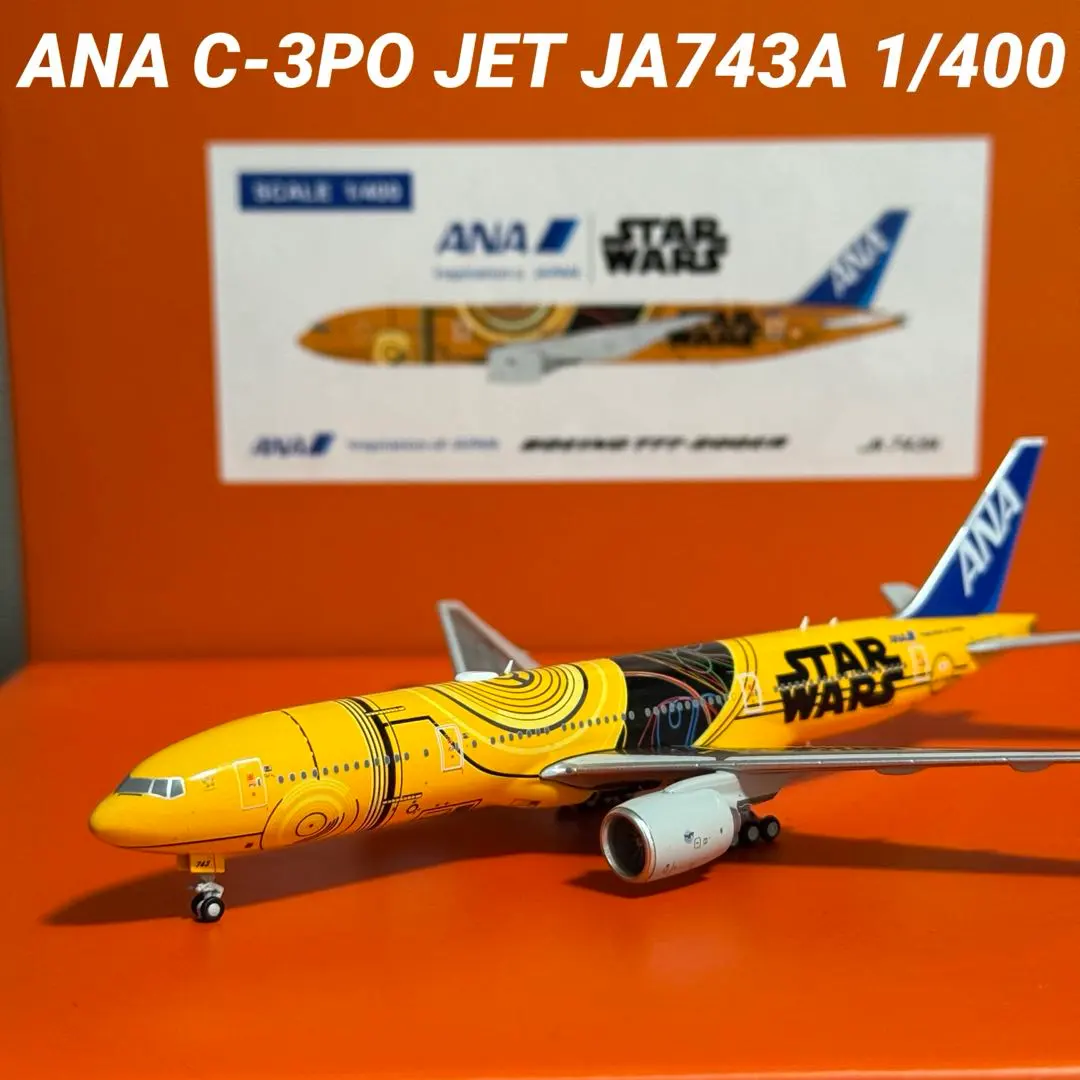 2026年最新】ja743aの人気アイテム - メルカリ