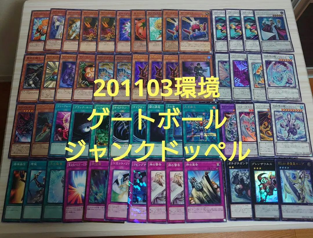 2026年最新】デブリダンディの人気アイテム - メルカリ
