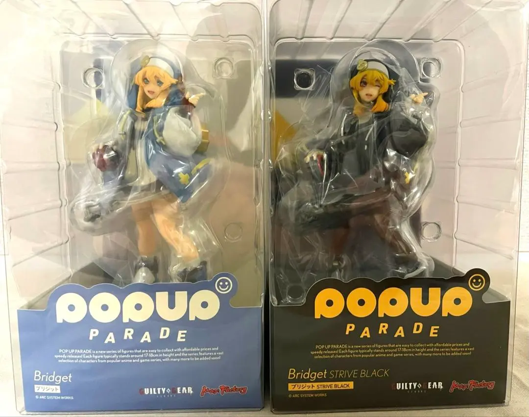 2026年最新】POP UP PARADE GUILTY GEAR STRIVE ブリジット STRIVE