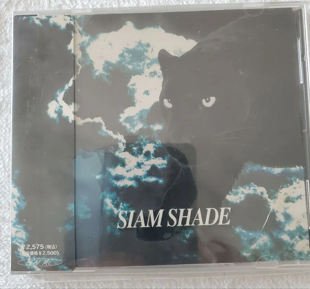 2026年最新】siam shade インディーズの人気アイテム - メルカリ