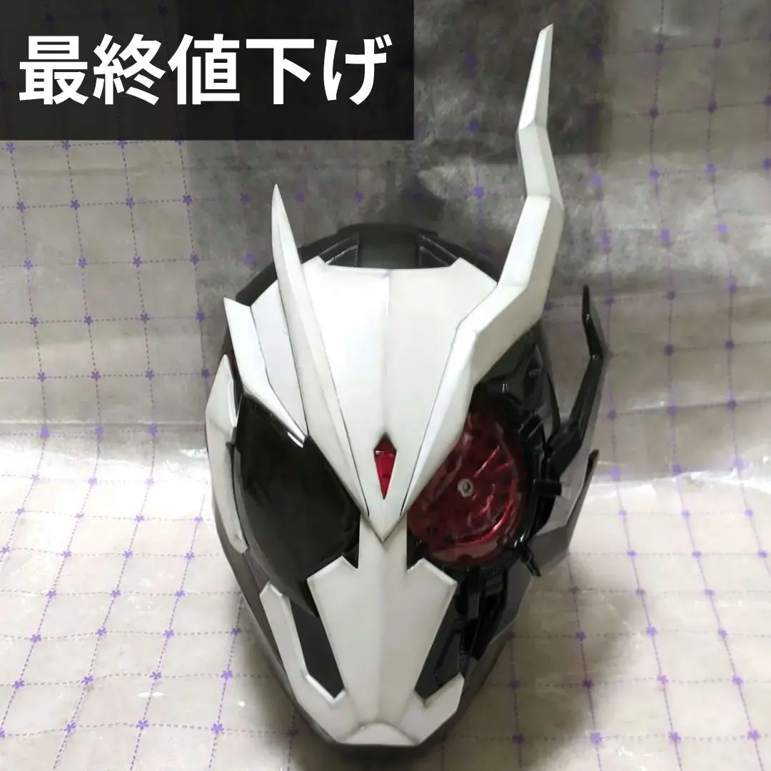 2026年最新】仮面ライダー コスプレ 1/1の人気アイテム - メルカリ