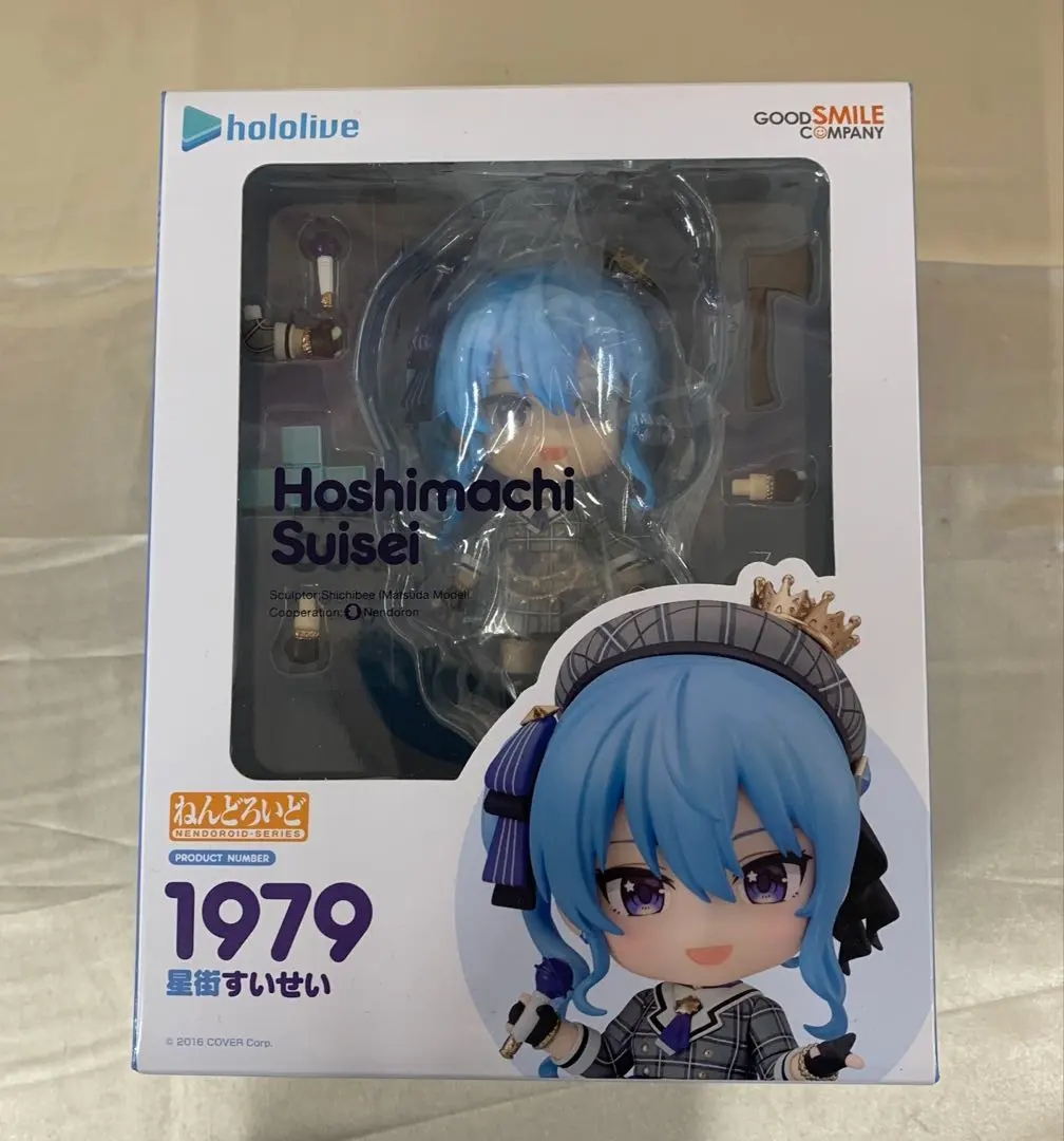 2026年最新】ホロライブプロダクション ねんどろいど 星街すいせいの