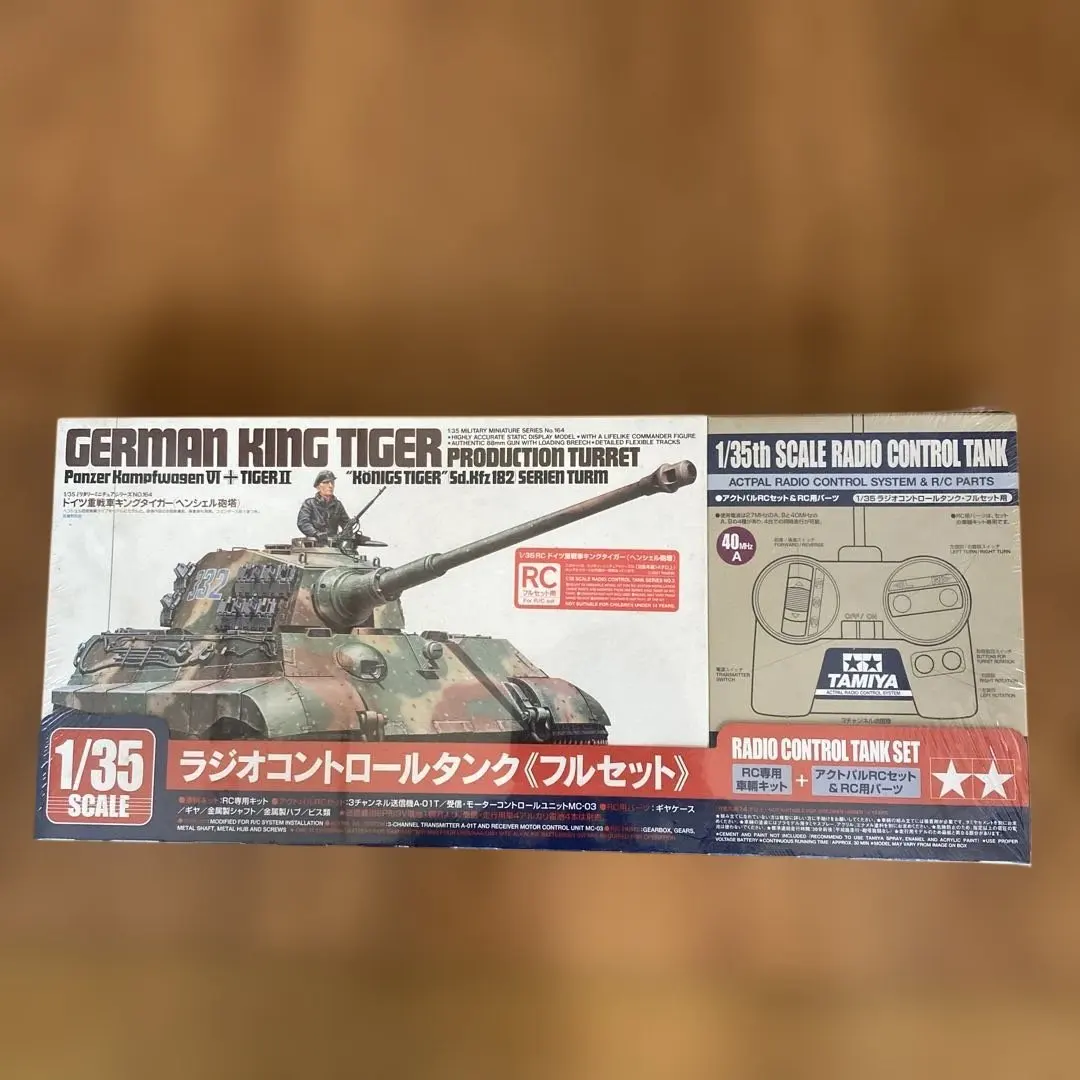 2026年最新】タミヤ 1/35 ラジオコントロールタンクの人気アイテム