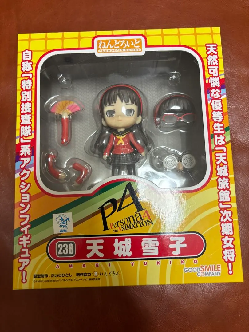 2026年最新】skエイト ねんどろいどの人気アイテム - メルカリ