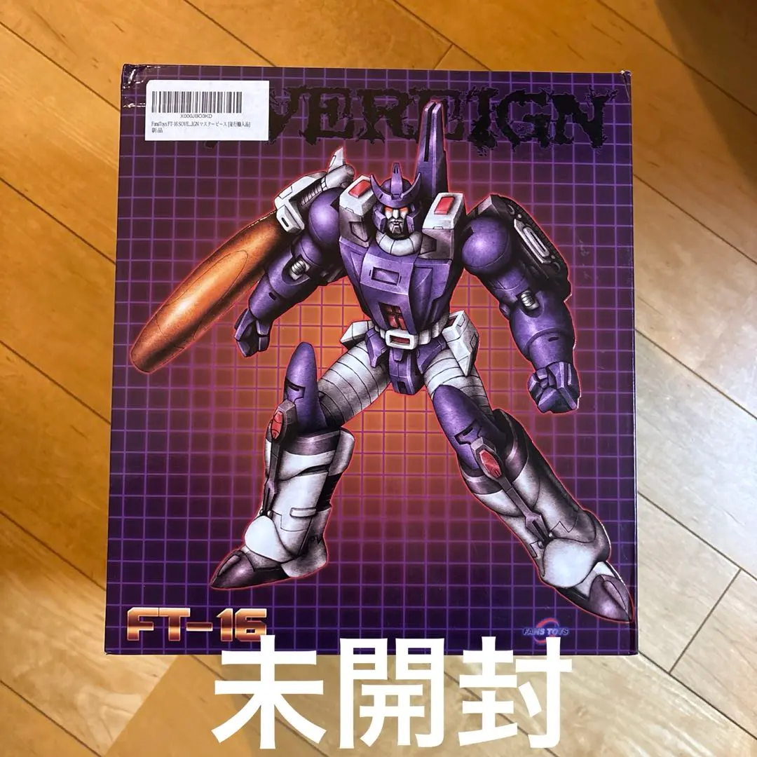 2026年最新】マスターガルバトロンの人気アイテム - メルカリ
