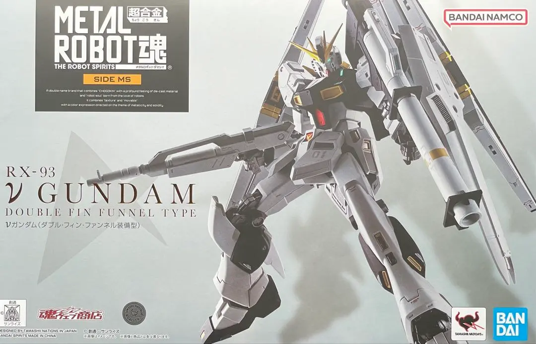 2026年最新】metal robot魂 νガンダム(ダブル・フィン・ファンネル装備