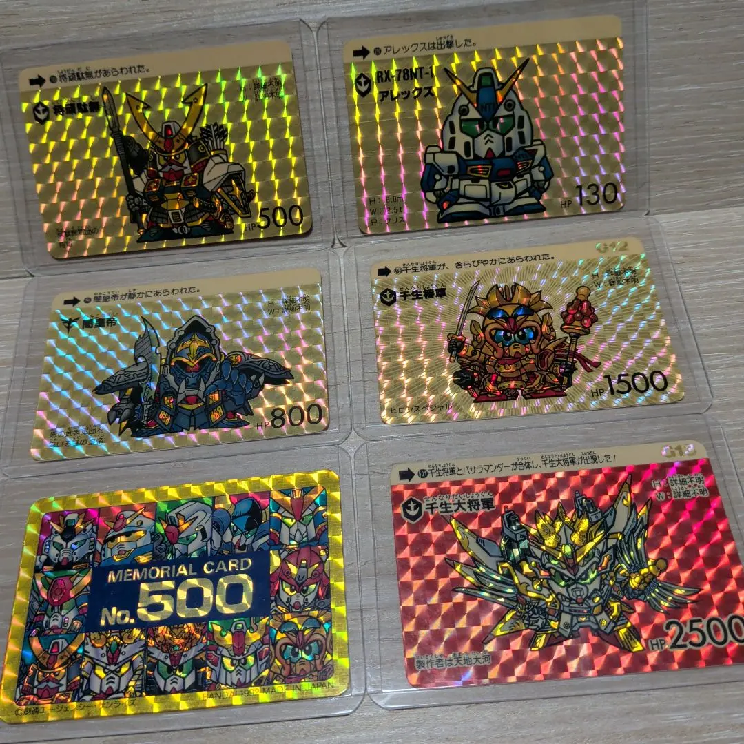 2025年最新】500MEMORIAL CARD ガンダムの人気アイテム - メルカリ