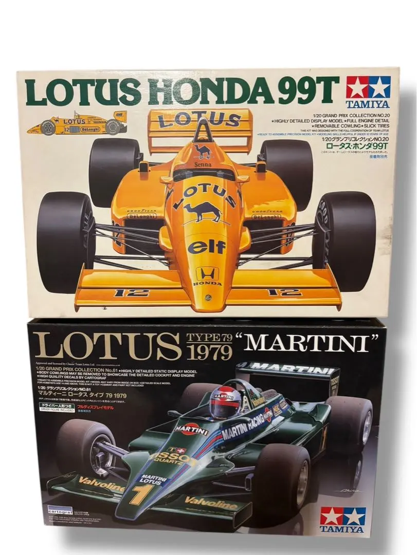 2026年最新】ロータス79 デカールの人気アイテム - メルカリ