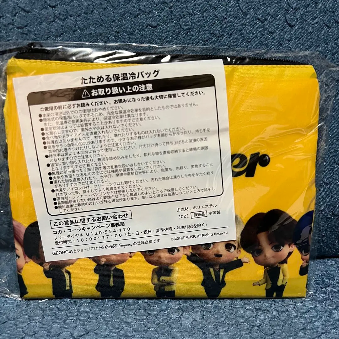 2026年最新】tinytan 保温冷バッグの人気アイテム - メルカリ