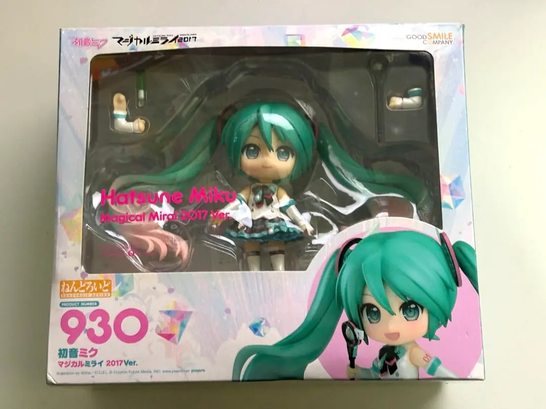 2026年最新】ねんどろいど 初音ミク マジカルミライ 2017verの人気