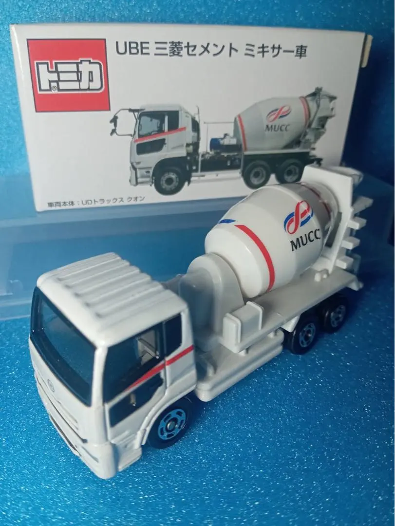 2026年最新】トミカミキサー車 ubeの人気アイテム - メルカリ