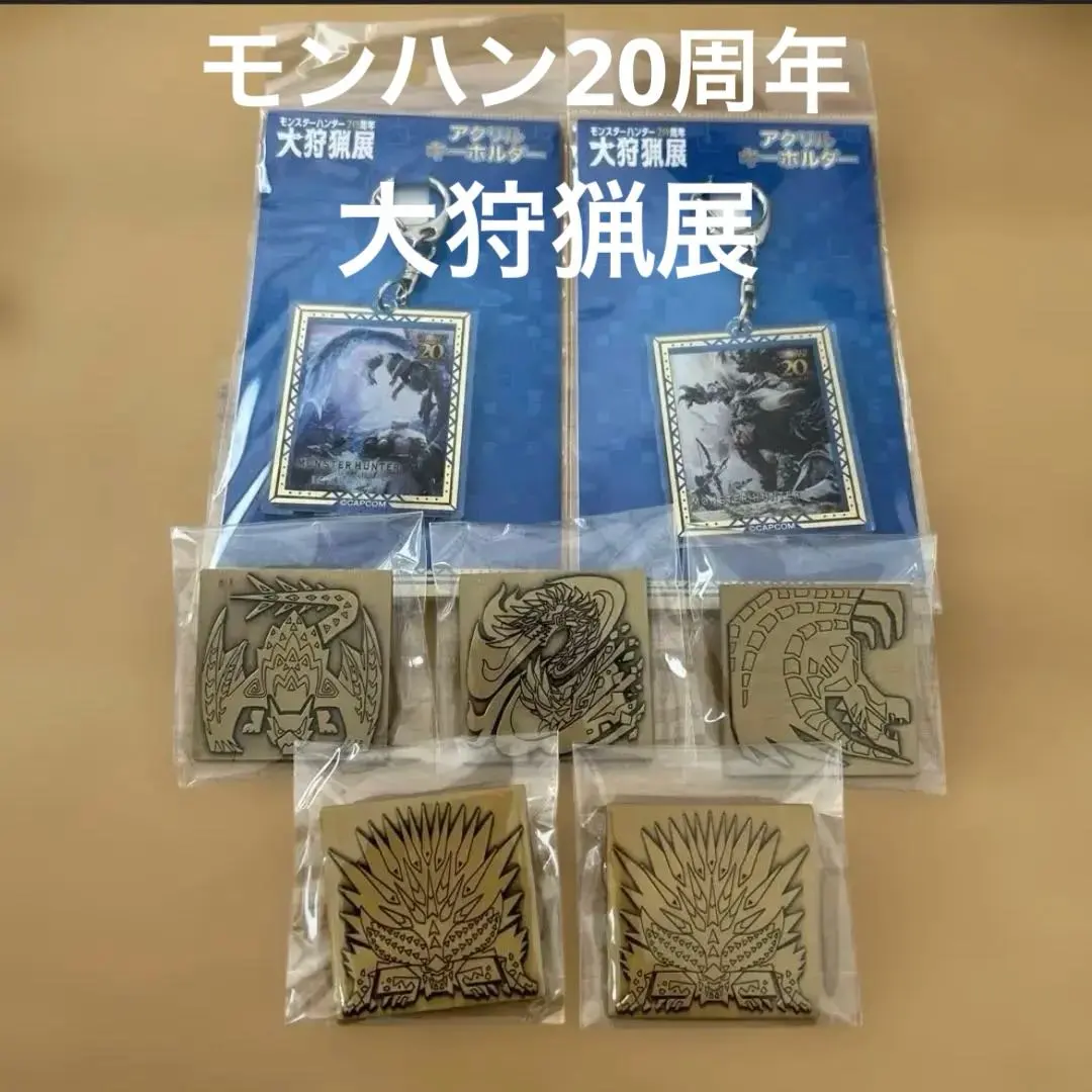 2026年最新】大狩猟展 ピンズの人気アイテム - メルカリ