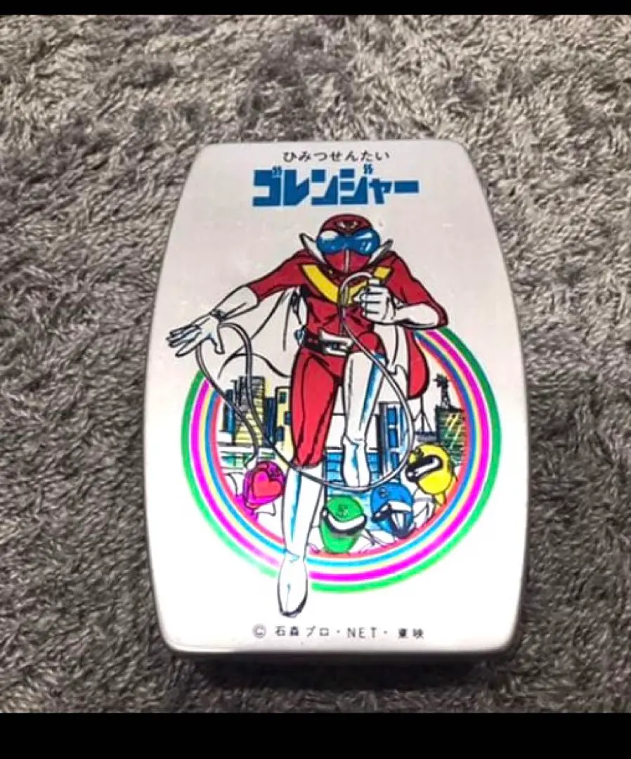 2026年最新】東映 アルミ 弁当箱の人気アイテム - メルカリ