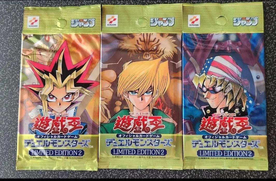 2026年最新】リミテッドエディション1 城之内パックの人気アイテム