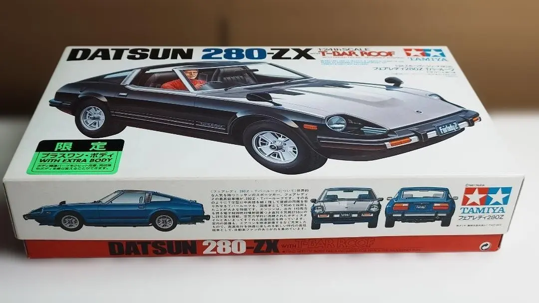 2026年最新】280zx datsunの人気アイテム - メルカリ