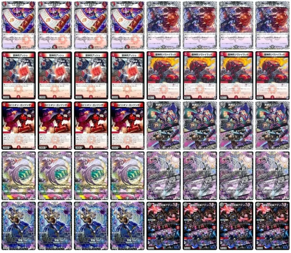 2026年最新】ランデス デッキの人気アイテム - メルカリ