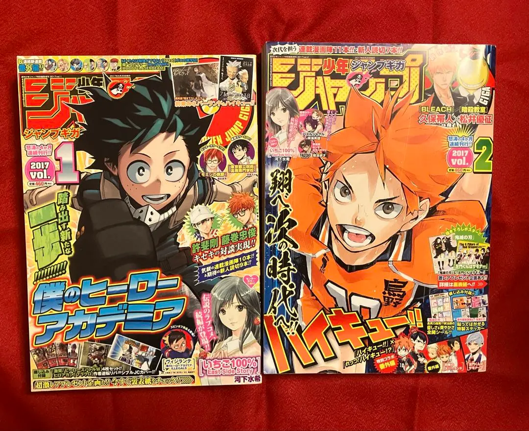 2026年最新】ジャンプgiga vol.4の人気アイテム - メルカリ