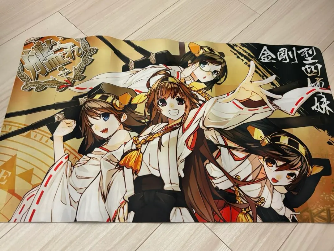 2026年最新】金剛 艦これ プレイマットの人気アイテム - メルカリ