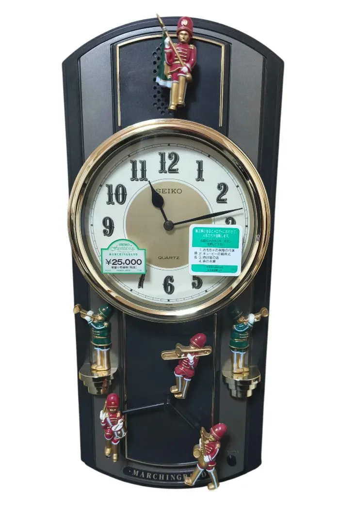 2026年最新】seiko ファンタジア からくり時計の人気アイテム - メルカリ