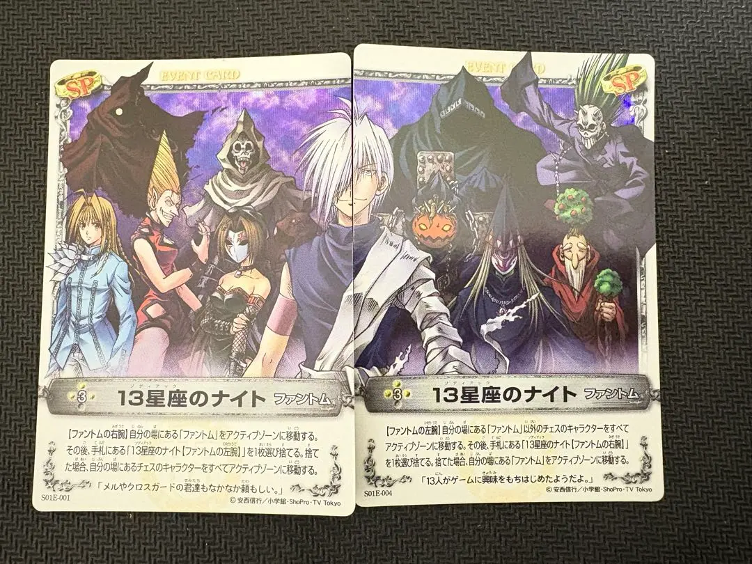 2026年最新】メルヘヴン ペタの人気アイテム - メルカリ