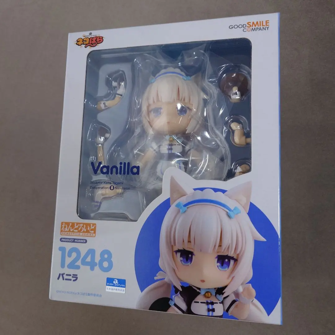 2026年最新】ねんどろいどネコぱらバニラの人気アイテム - メルカリ