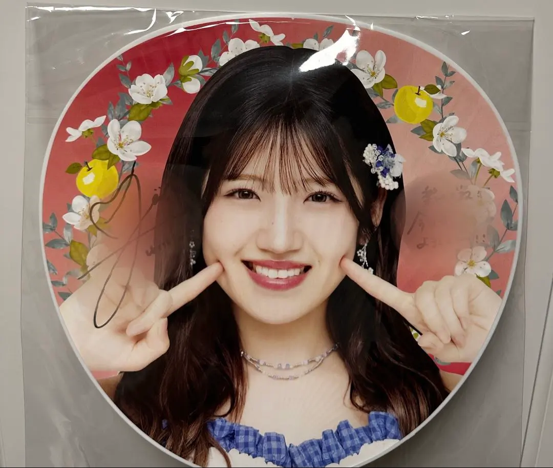 2026年最新】村山彩希 サインの人気アイテム - メルカリ