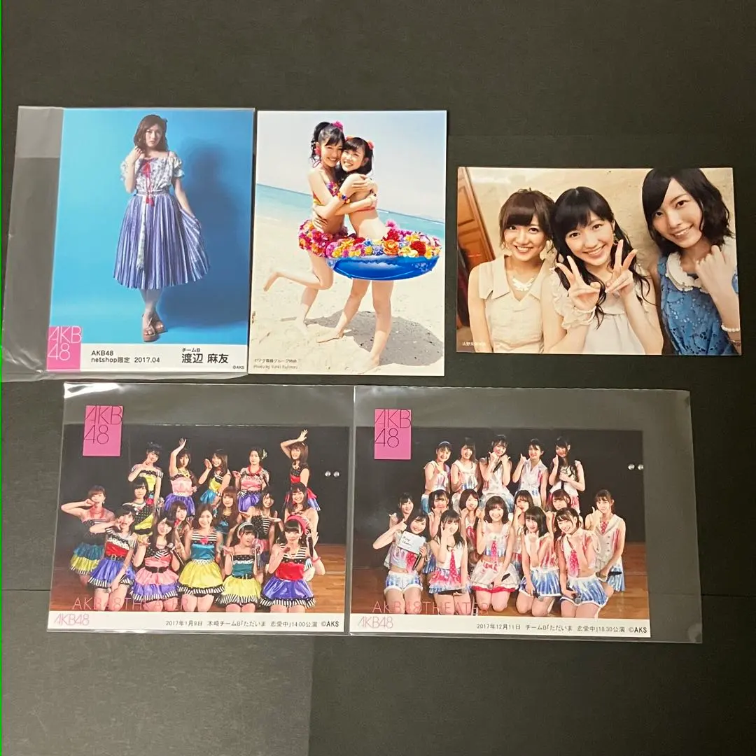 2026年最新】写真 渡辺麻友 netshopの人気アイテム - メルカリ