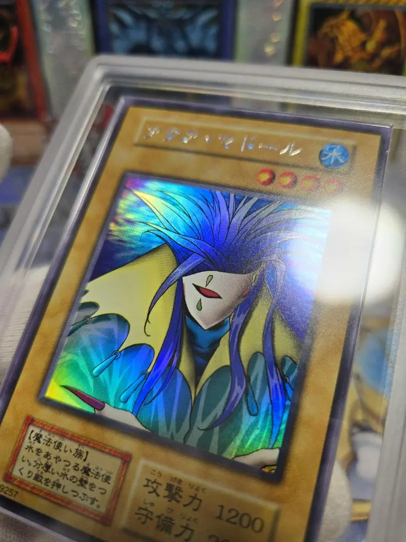 2026年最新】アクアマドール arsの人気アイテム - メルカリ