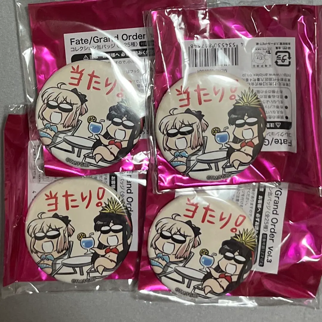 2026年最新】fgo 沖田総司 缶バッジの人気アイテム - メルカリ