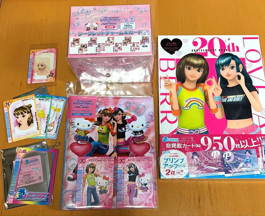 2026年最新】プリンプアップカードの人気アイテム - メルカリ