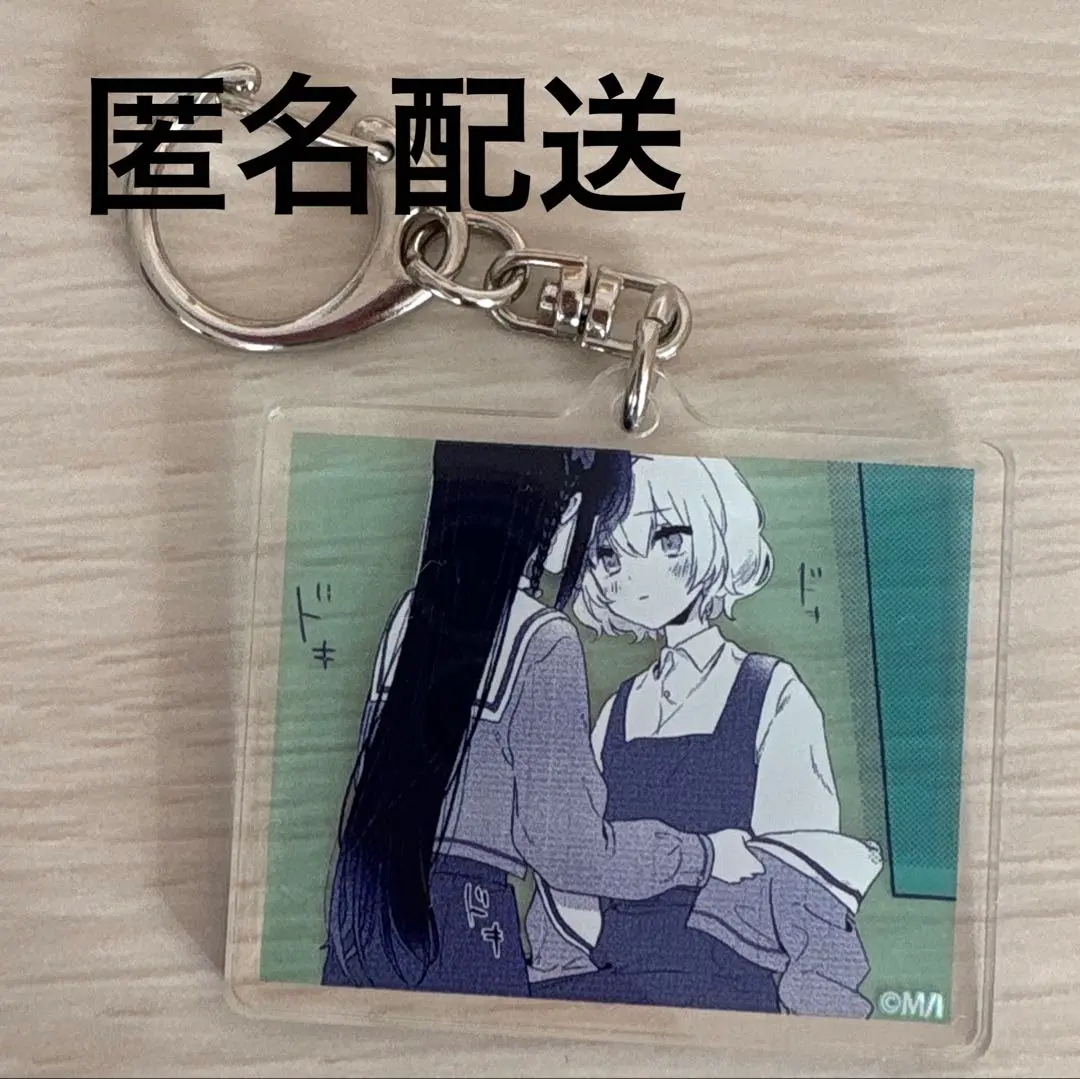 2026年最新】きたない君がいちばんかわいい アクスタの人気アイテム