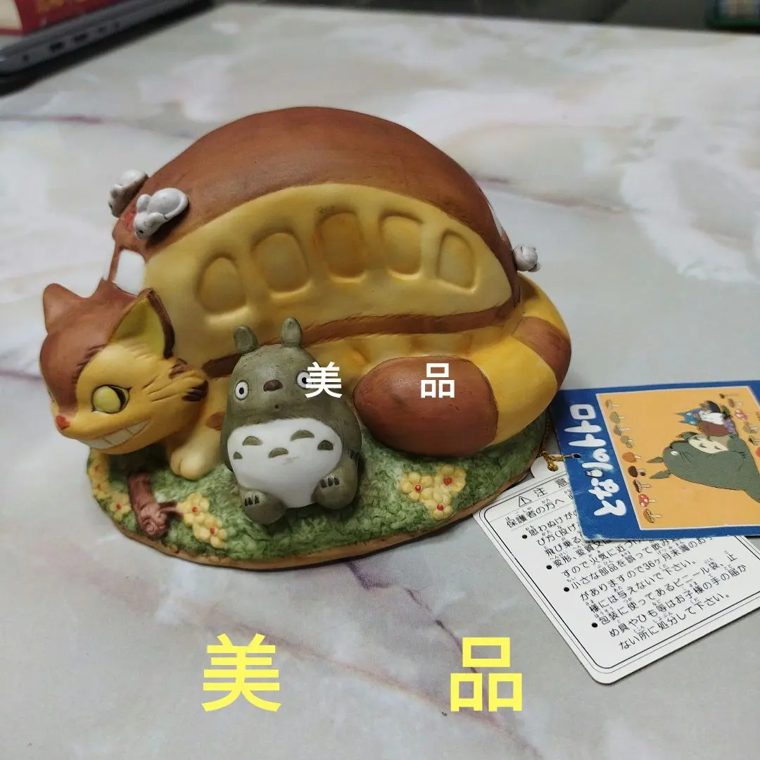 2026年最新】となりのトトロ ネコバス オルゴールの人気アイテム