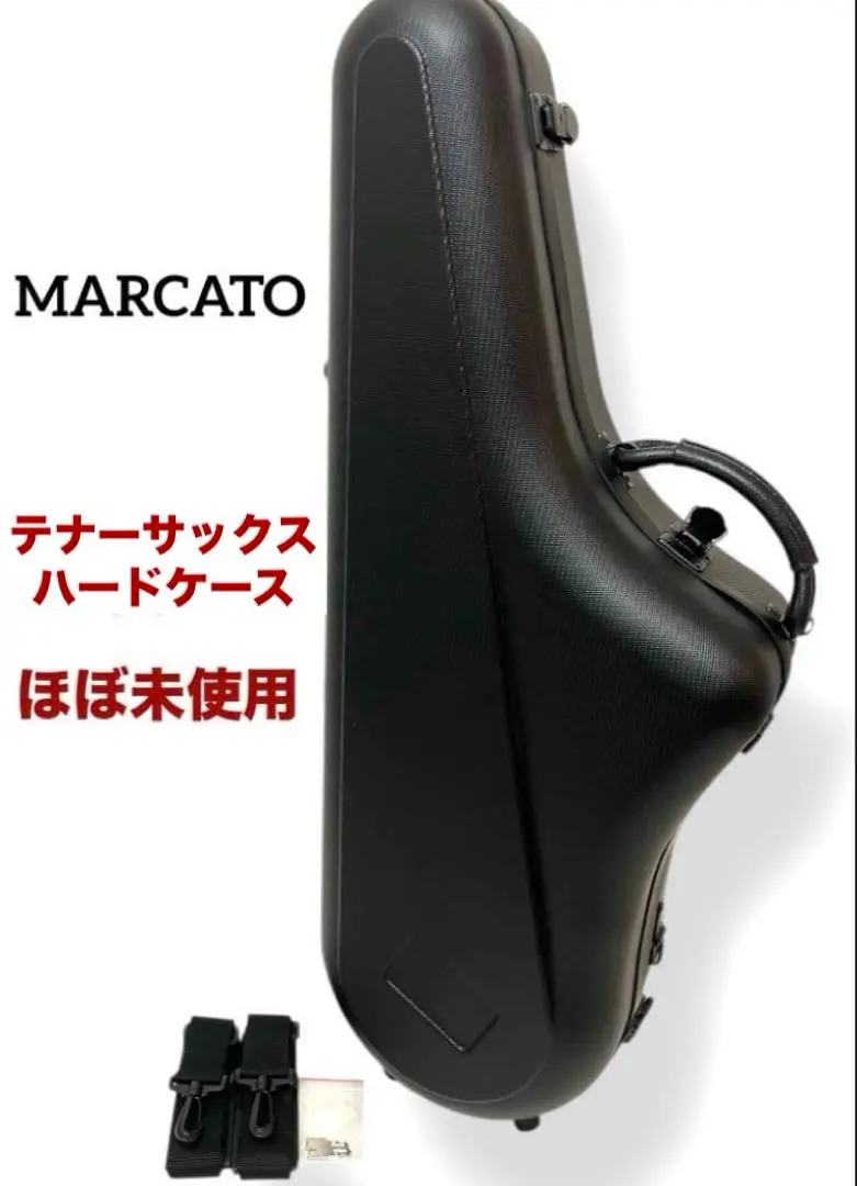 2026年最新】サックス マルカートの人気アイテム - メルカリ