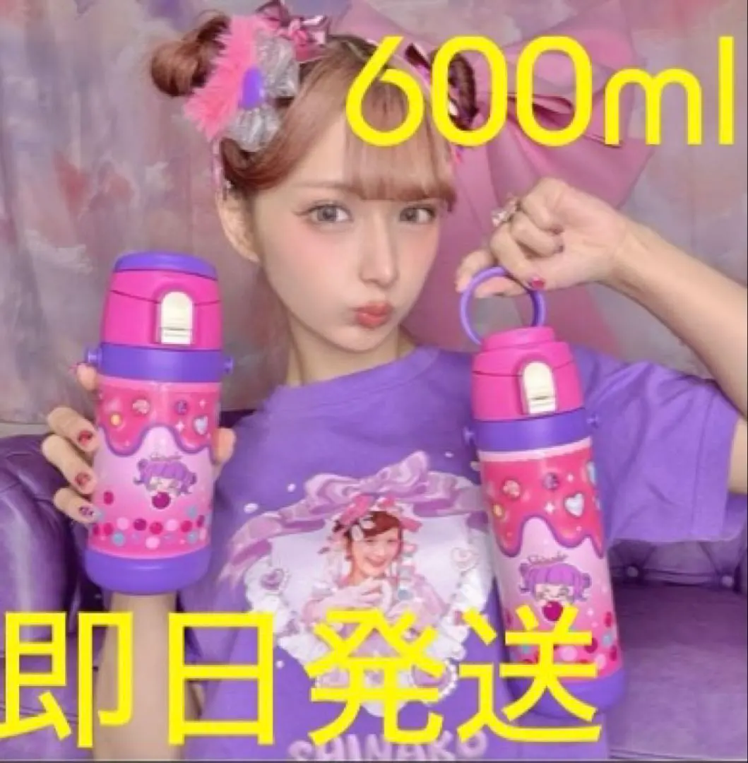 2026年最新】しなこちゃん×sokomoの人気アイテム - メルカリ