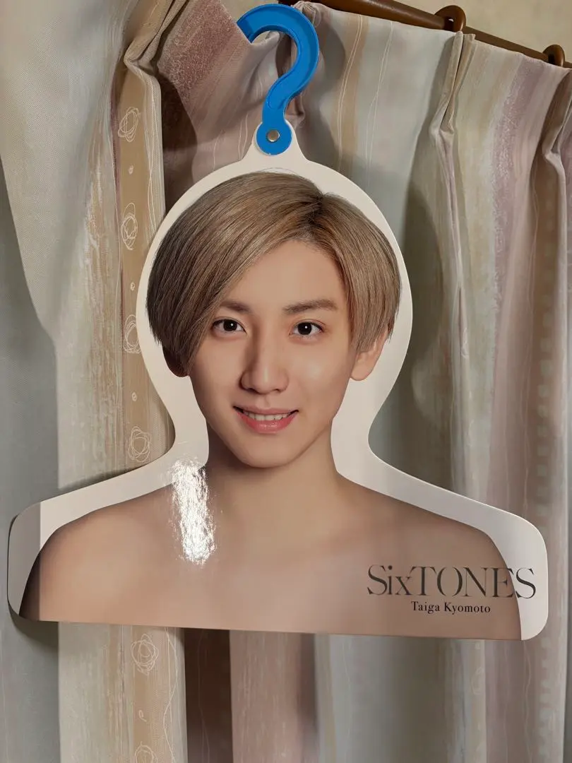 2026年最新】京本大我_SixTONES_フォトハンガーの人気アイテム - メルカリ