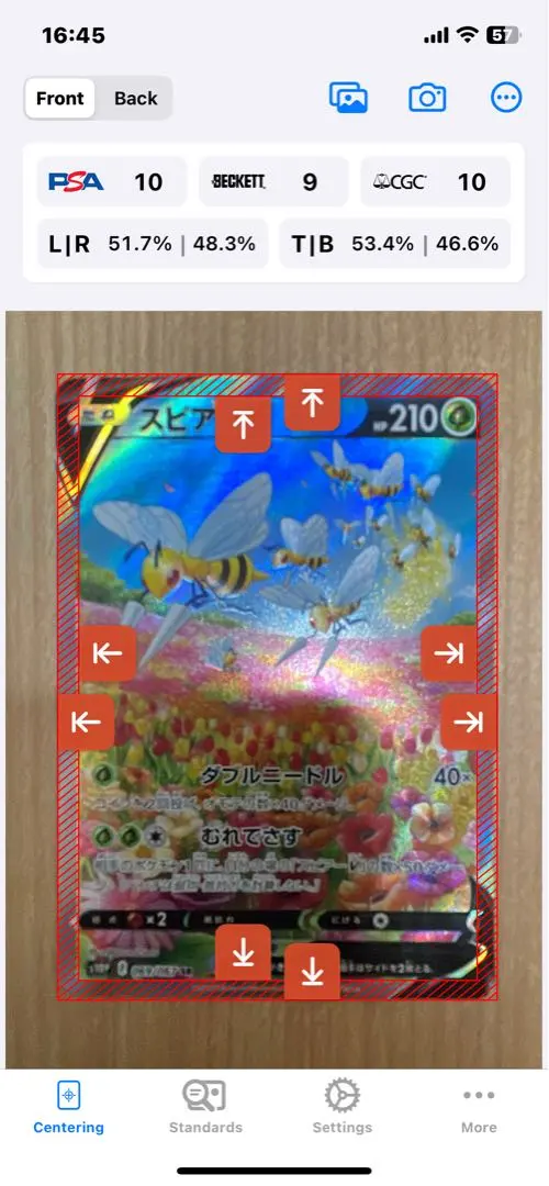 2026年最新】スピアーv sa psa10の人気アイテム - メルカリ