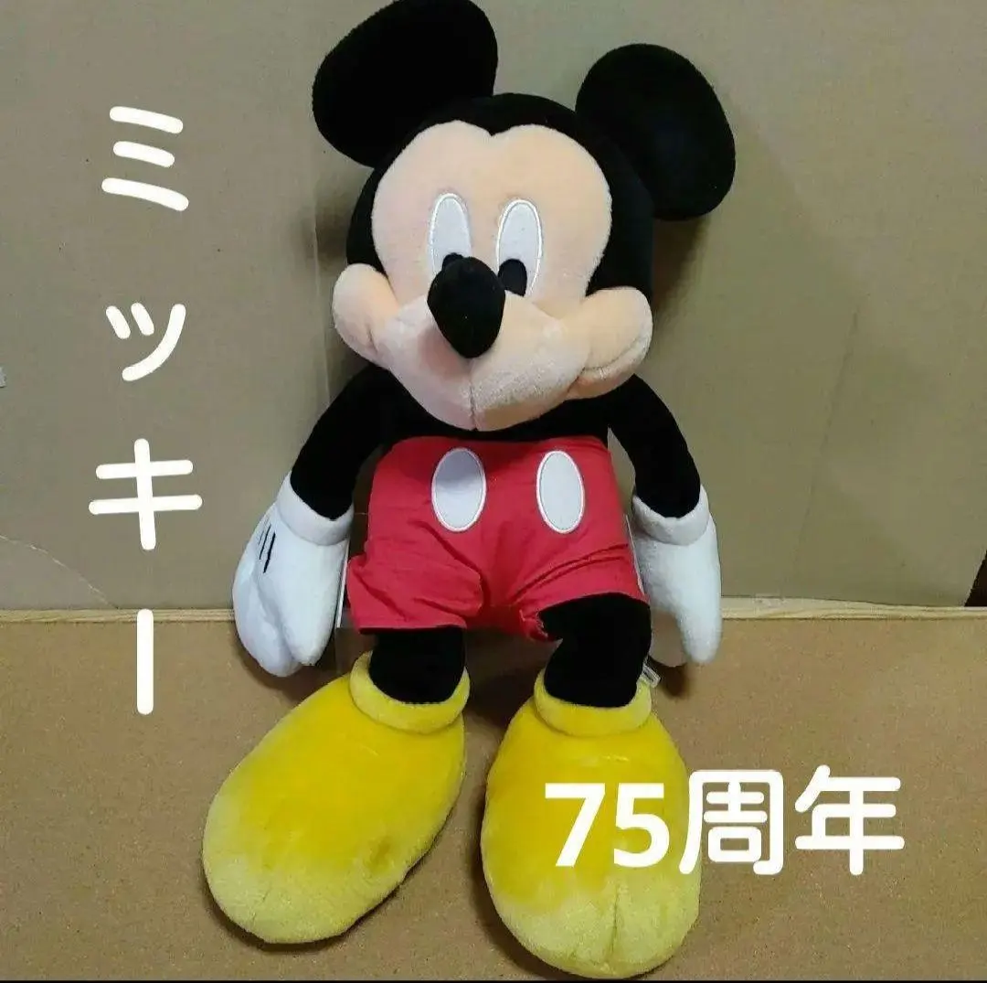 2026年最新】ミッキー 75周年 ぬいぐるみの人気アイテム - メルカリ