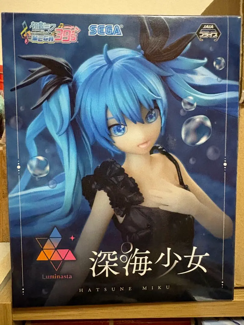 2026年最新】初音ミク 深海少女ver.の人気アイテム - メルカリ