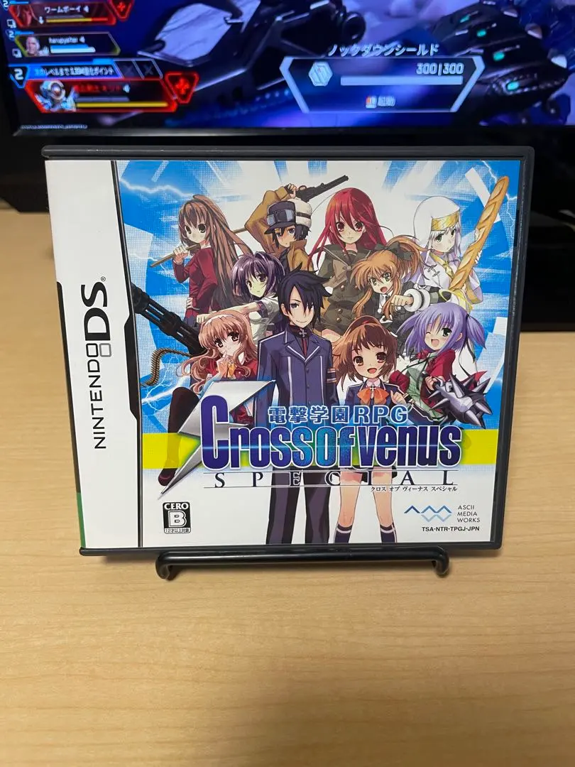 2026年最新】DS 電撃学園RPG Cross of Venusの人気アイテム - メルカリ