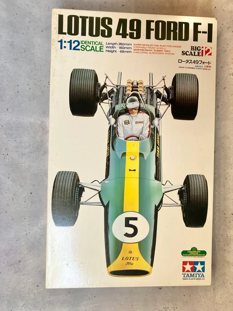 2026年最新】タミヤ 1/12 ロータス49の人気アイテム - メルカリ