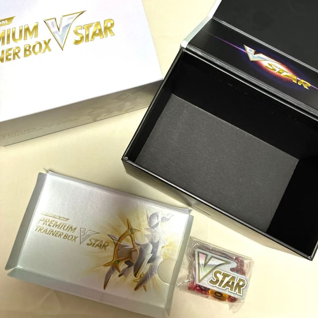 2026年最新】プレミアムトレーナーボックスvstarの人気アイテム - メルカリ