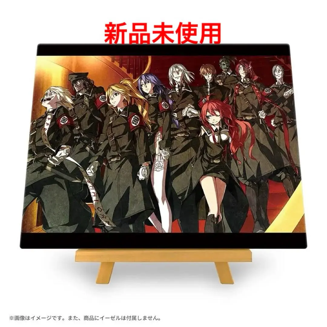 2026年最新】dies irae コラボカフェの人気アイテム - メルカリ