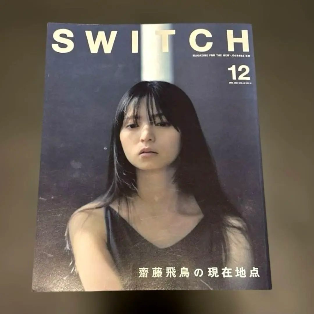 2026年最新】今井 モデル buck-tickの人気アイテム - メルカリ