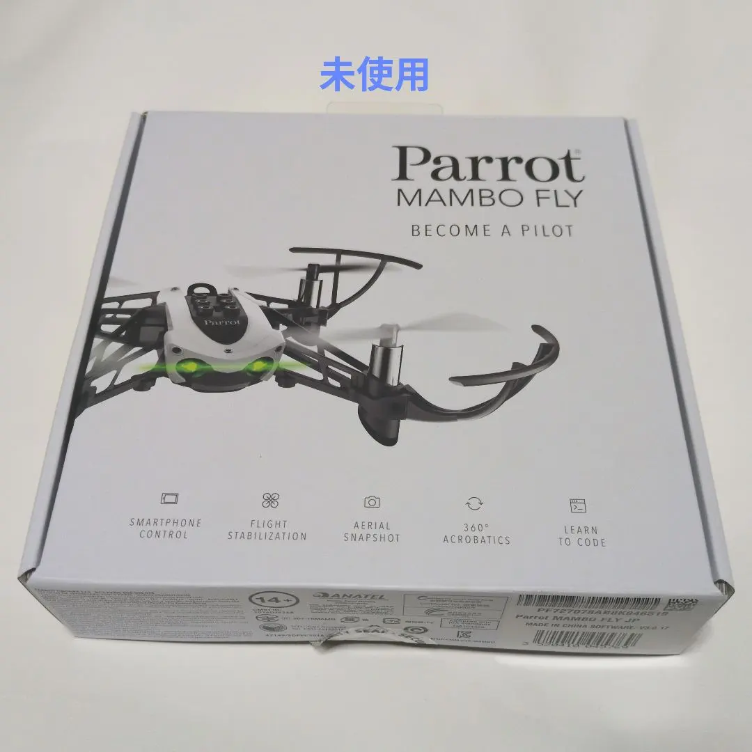 2026年最新】parrot ドローン mamboの人気アイテム - メルカリ