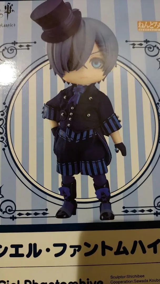 2026年最新】黒執事 ねんどろいど シエル・ファントムハイヴの人気